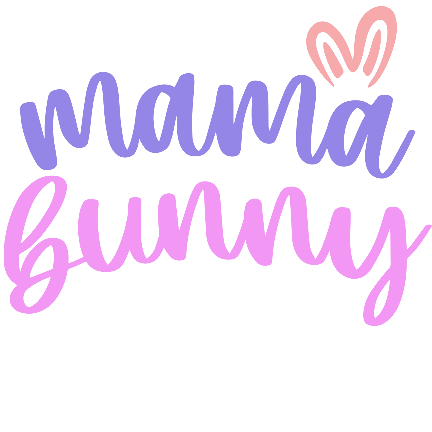Mama Bunny Easter Design - DTF Ready To Press